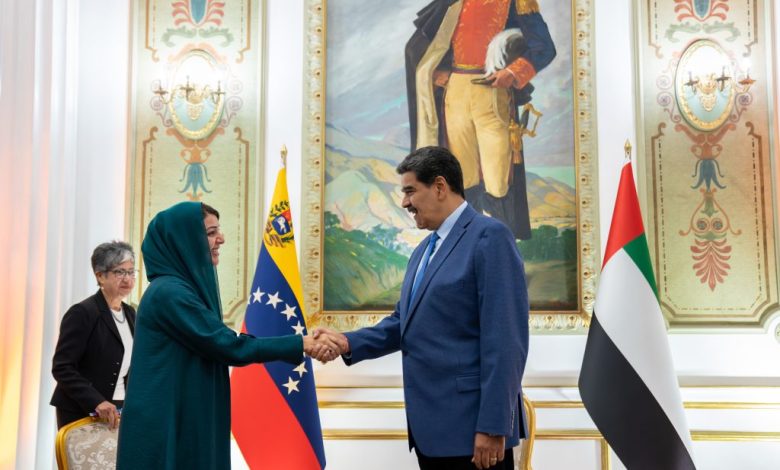 ريم الهاشمي تزور فنزويلا ضمن جولة أمريكا اللاتينية والكاريبي