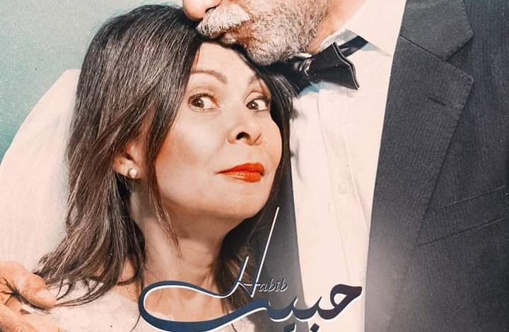 غدا.. عرض 4 أفلام في نادي سينما المرأة بالهناجر
