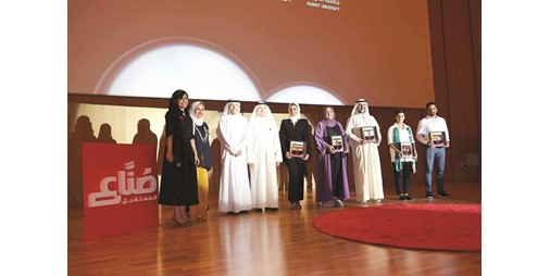فهد الدبيس لامسنا عند خريجي الجامعة الشغف للالتحاق بمجالات العمل المختلفة لخدمة الوطن