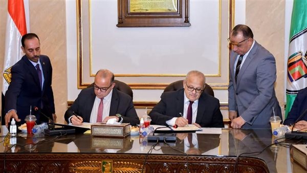 مذكرة تفاهم بين جامعة القاهرة وهيئة الرقابة المالية