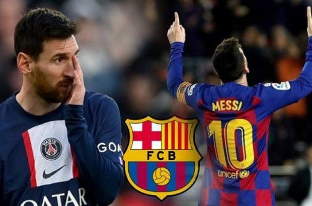 ميسي وبرشلونة