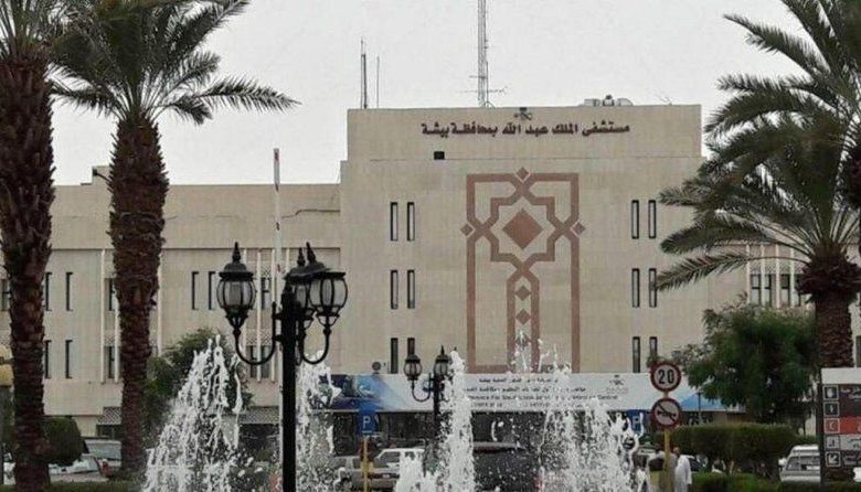 نجاح عملية “جنف” لفتاة بمستشفى الملك عبدالله ببيشة