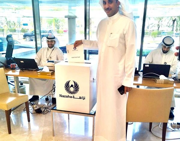 النائب خالد الطمار : تم تقديم إقرار الذمة المالية لمكتب الهيئة العامة لمكافحة الفساد بمجلس الأمة