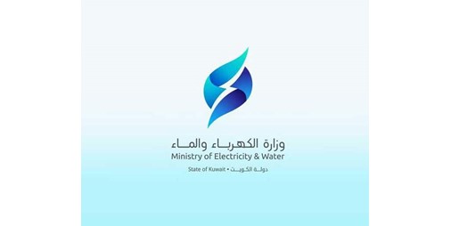 15930 ميغاواط الحد الأقصى لمؤشر الأحمال الكهربائية اليوم