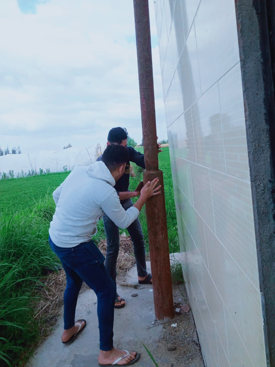 IMG-20230727-WA0023