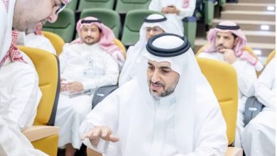 المشيطي: «ريف» دعم 50 ألف امرأة في سوق العمل - أخبار السعودية