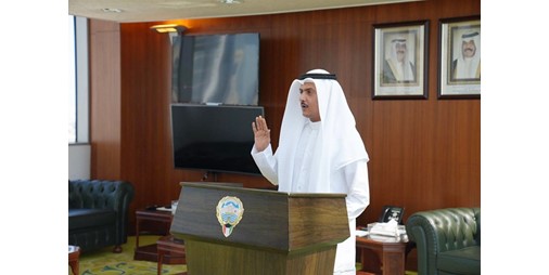 243 موثقا يؤدون اليمين القانونية أمام وزير العدل
