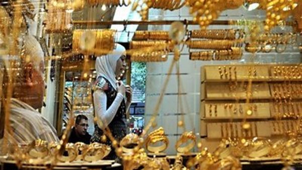 أسعار الذهب اليوم الأربعاء 26 - 7