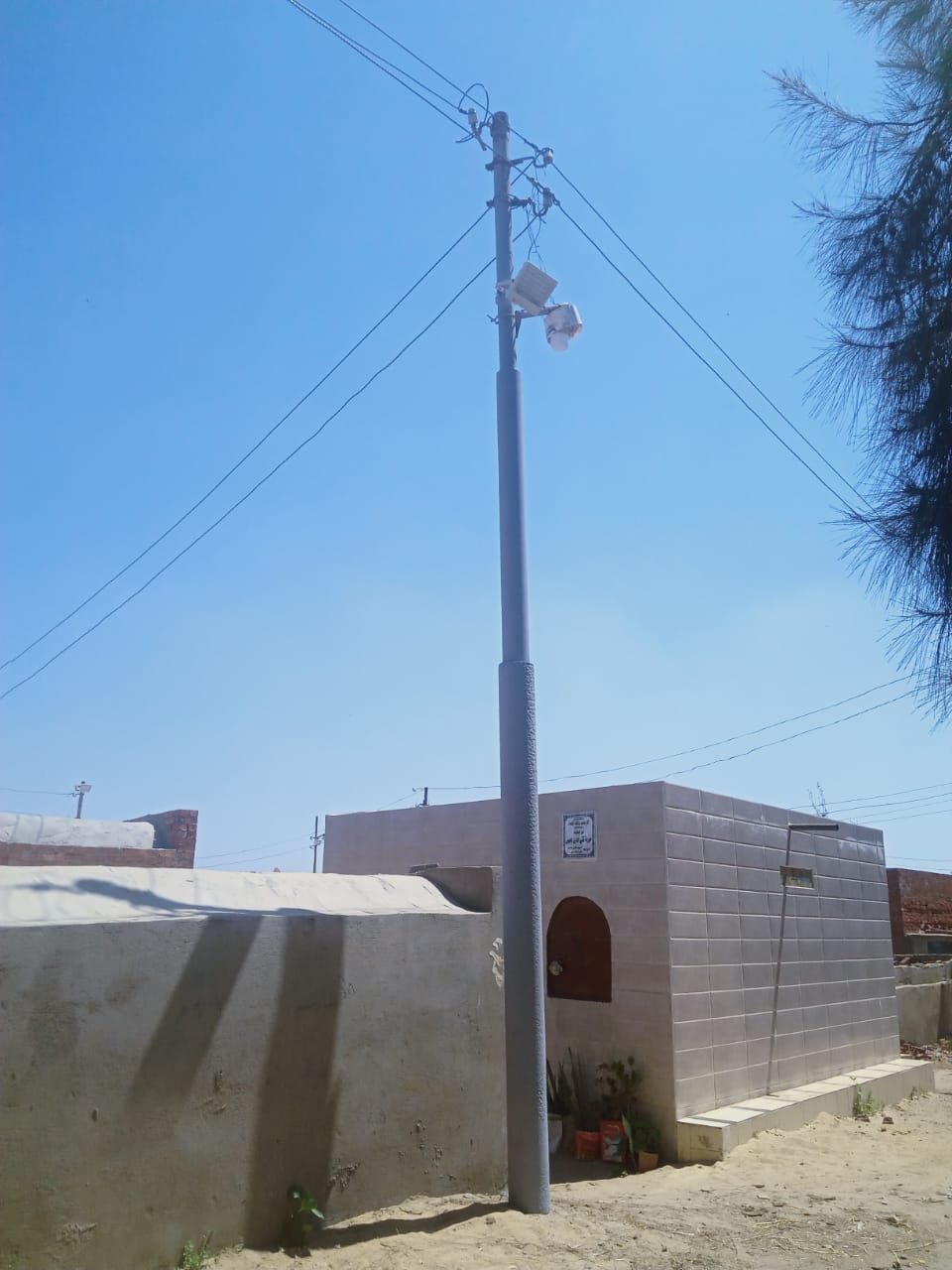 IMG-20230727-WA0029