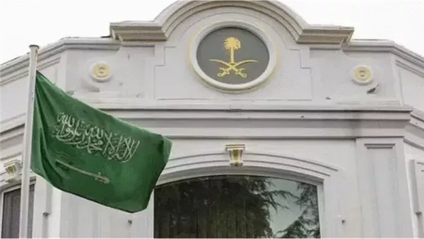 السعودية تناشد مواطنيها في إسبانيا بتوخي الحيطة والحذر(شاهد)