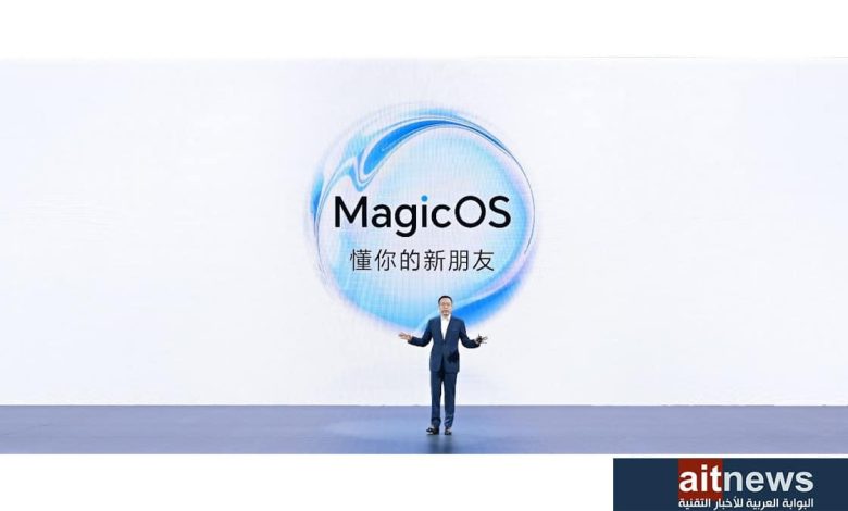 هونر تعلن عن تحديث MagicOS 7.2 لأجهزتها المحمولة