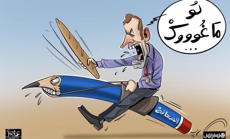 هل يعترف الرئيس الفرنسي بمغربية الصحراء أم يواصل التغريد خارج السرب؟