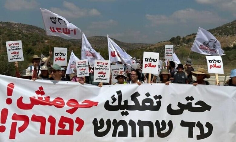 اشتباكات بين القوات الإسرائيلية ونشطاء يسار ساروا نحو بؤرة استيطانية غير قانونية