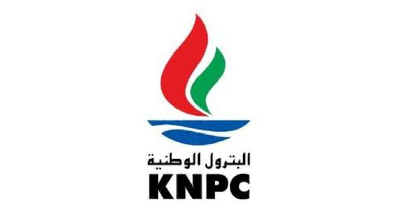 «البترول الوطنية»: إخماد الحريق المحدود بمصفاة ميناء الأحمدي