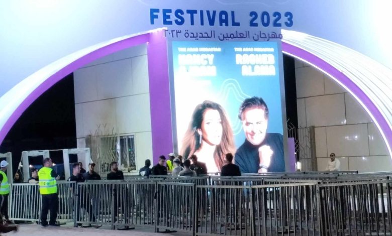 الجمهور يتوافد إلى حفل راغب علامة ونانسي عجرم بالعلمين الجديدة