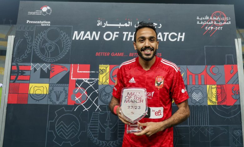 الزمالك يترقب.. محامي كهربا يعلن مصير غرامة الـ2.4 مليون دولار على نجم الأهلي