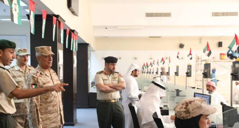 العميد الجسار: تعاون كويتي إماراتي لمزيد من التقدم في مجال الخدمة الوطنية