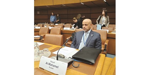 الكويت شاركت باجتماع شبكة إنفاذ القانون لمكافحة الفساد