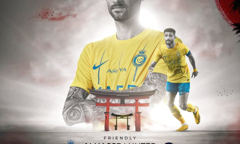 النصر يواجه وصيف أبطال أوروبا اليوم