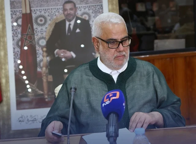 بنكيران : ننتظر أن تطال يد القضاء أشخاصا معروفين بحيازة مُمتلكات بلاحدود