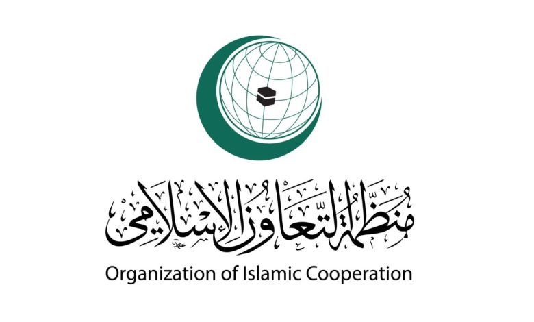 بيان تاريخي لـ "التعاون الإسلامي" ضد جرائم الاحتلال في القدس والمسجد الأقصى