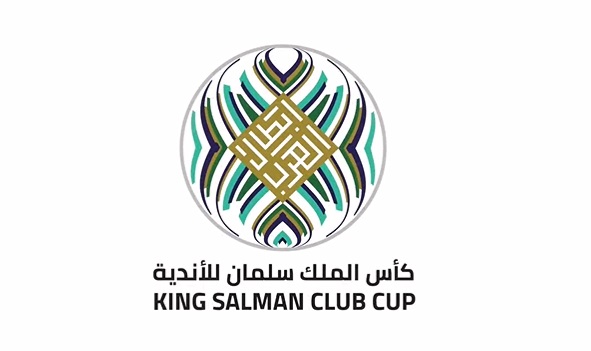 تفاصيل الاجتماع الفني لمباراة الزمالك والاتحاد المنستيري