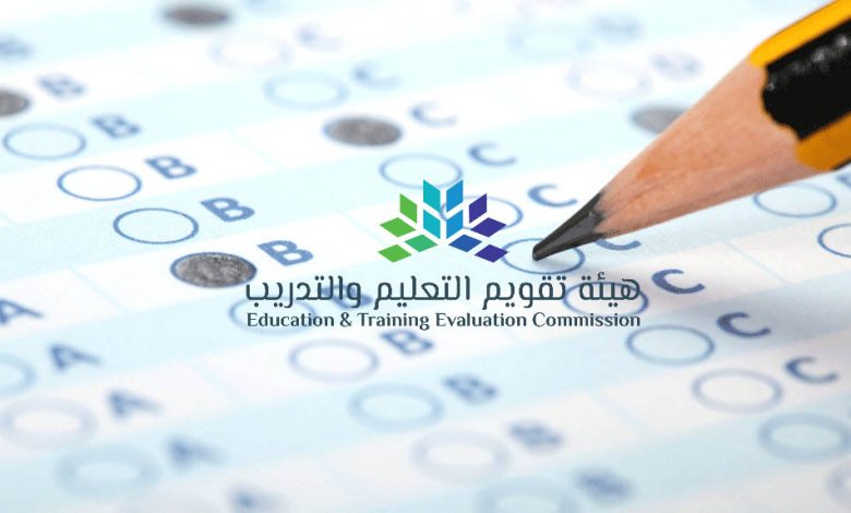 تقويم التعليم تكشف عن موعد إعلان نتائج الاختبارات الرقمية