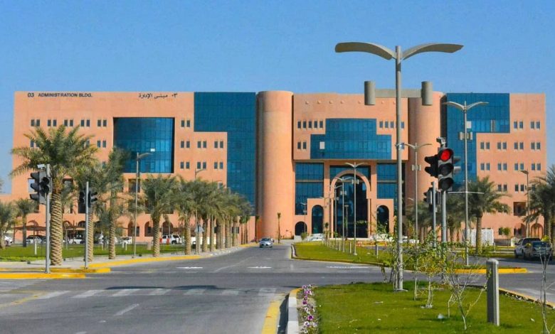 جامعة الملك فيصل تطلق برامج تكامل الصيفية بمشاركة 200 طالب وطالبة