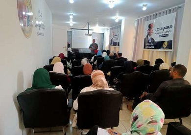 «حماة الوطن» بمطروح: انطلاق فعاليات تعليم اللغة الفرنسية مجانا للشباب