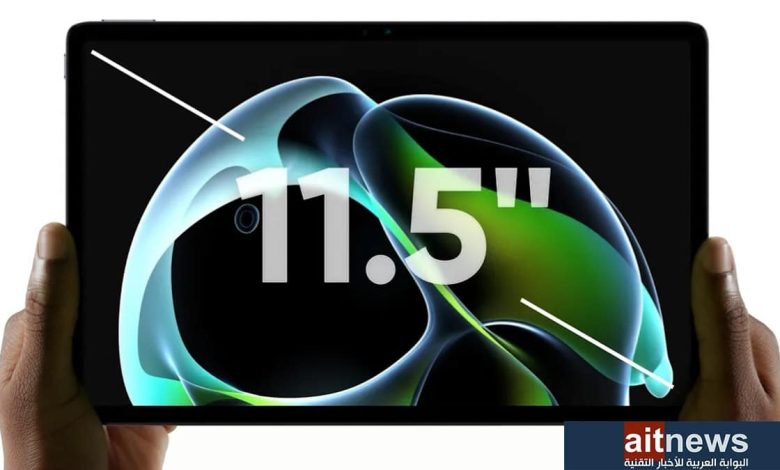 ريلمي تكشف عن جهازها اللوحي الجديد Realme Pad 2