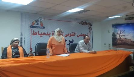 قومي المرأة بدمياط يواصل تدريب السيدات على الأعمال اليدوية لتمكينهن اقتصاديا