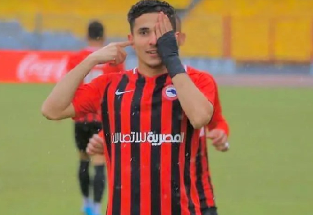محمد رضا "بوبو" ، لاعب فيوتشر - الأهلي