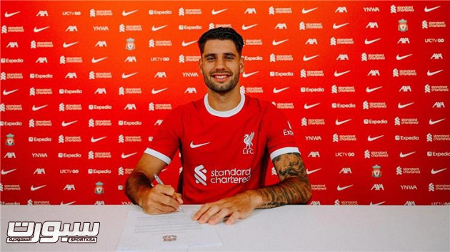 ليفربول يعلن عن صفقة جديدة