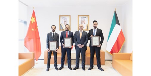 مشعل الشمالي احتفى بالديبلوماسيين المنتهية فترة عملهم في قنصليتنا بشنغهاي