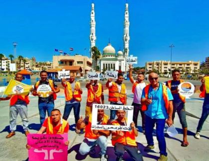 مكافحة وعلاج الإدمان ينظم سلسلة أنشطة توعوية بالمناطق بديلة العشوائيات لرفع وعي الأطفال