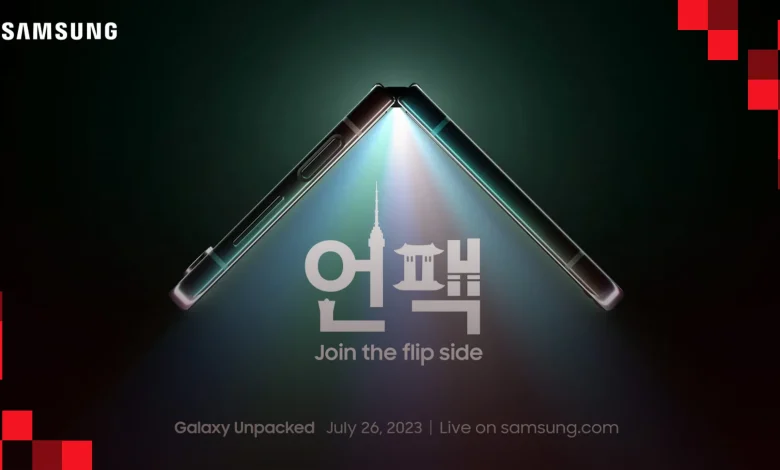ملخص مؤتمر Galaxy Unpacked 2023: سامسونج تطوي الطاولة بتفاصيل بسيطة