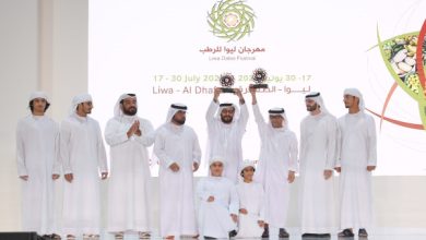 منافسات قوية في مسابقات "ليوا للرطب" وتتويج الفائزين