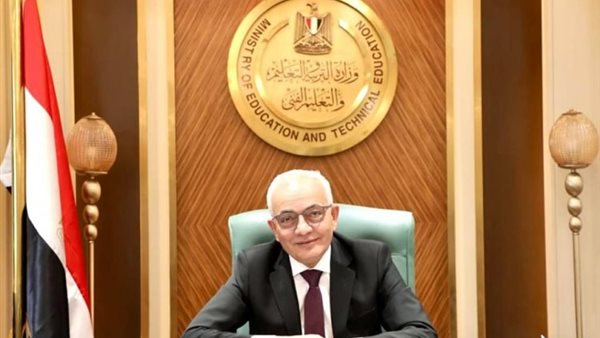 موعد مؤتمر وزير التربية والتعليم لإعلان نتيجة الثانوية العامة 2023