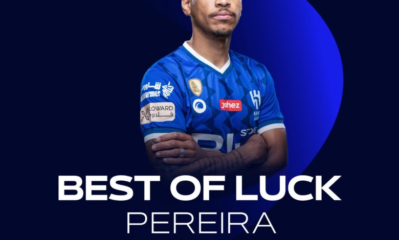 نادي الهلال السعودي لكرة القدم يعلن عن إعارة اللاعب ماثيوس بيريرا إلى نادي كروزيرو البرازيلي