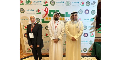 وفد هيئة الشباب شارك بالمنتدى العربي للتمكين الاقتصادي في بيروت تعزيز أواصر الترابط العربي لمواجهة التحديات المشتركة
