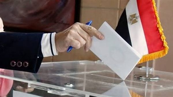 بعد قرار الهيئة الوطنية للانتخابات.. اعرف شروط الترشح لرئاسة الجمهورية