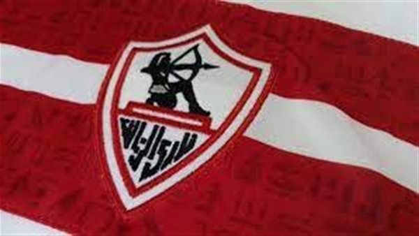 الزمالك يسدد 850 ألف دولار لـ سبورتنج لشبونة