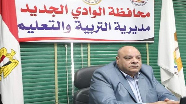 وكيل تعليم الوادي الجديد يرأس لجنة المقابلات الشخصية لتجديد الوظائف القيادية بالمحافظة
