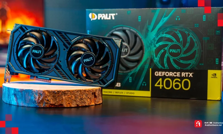 مراجعة كارت الشاشة Palit RTX 4060 Dual