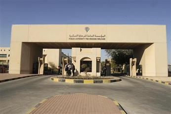 السكنية: إنجاز 28 ألف و736 معاملة خلال شهر يوليو الماضي