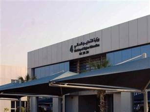 التعليم العالي: قبول 59 طالب وطالبة من حملة الثانوية الإنجليزية و البكالوريا الدولية في البعثات الخارجية