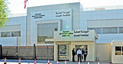 نزاهة تحيل قياديا في الطرق إلى النيابة العامة
