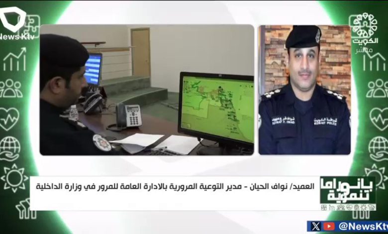 #الداخلية: نسعى بشكل خاص لرفع قيمة #المخالفات_المرورية على المستهترين والمخالفين