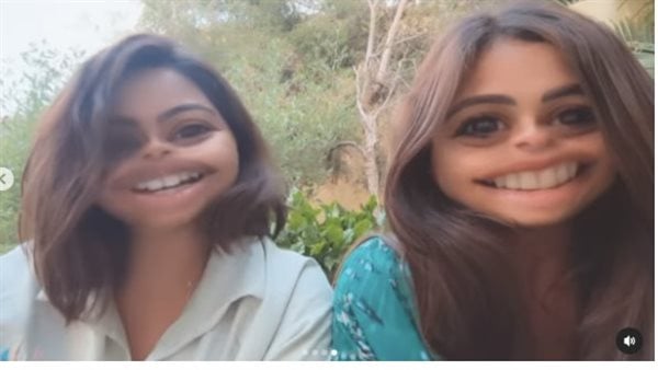 أخبار الفن| ظهور شيرين عبد الوهاب مع ياسمين عبد العزيز.. وإقامة عزاء منحة زيتون
