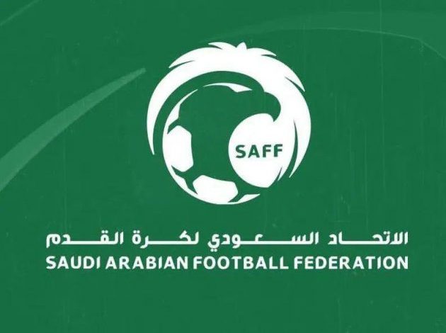 إعتماد لائحة الإنضباط والأخلاق للموسم الرياضي 2023-2024